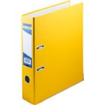 Папка-регистратор односторонняя Buromax, A4, 50 мм, PVC, желтый